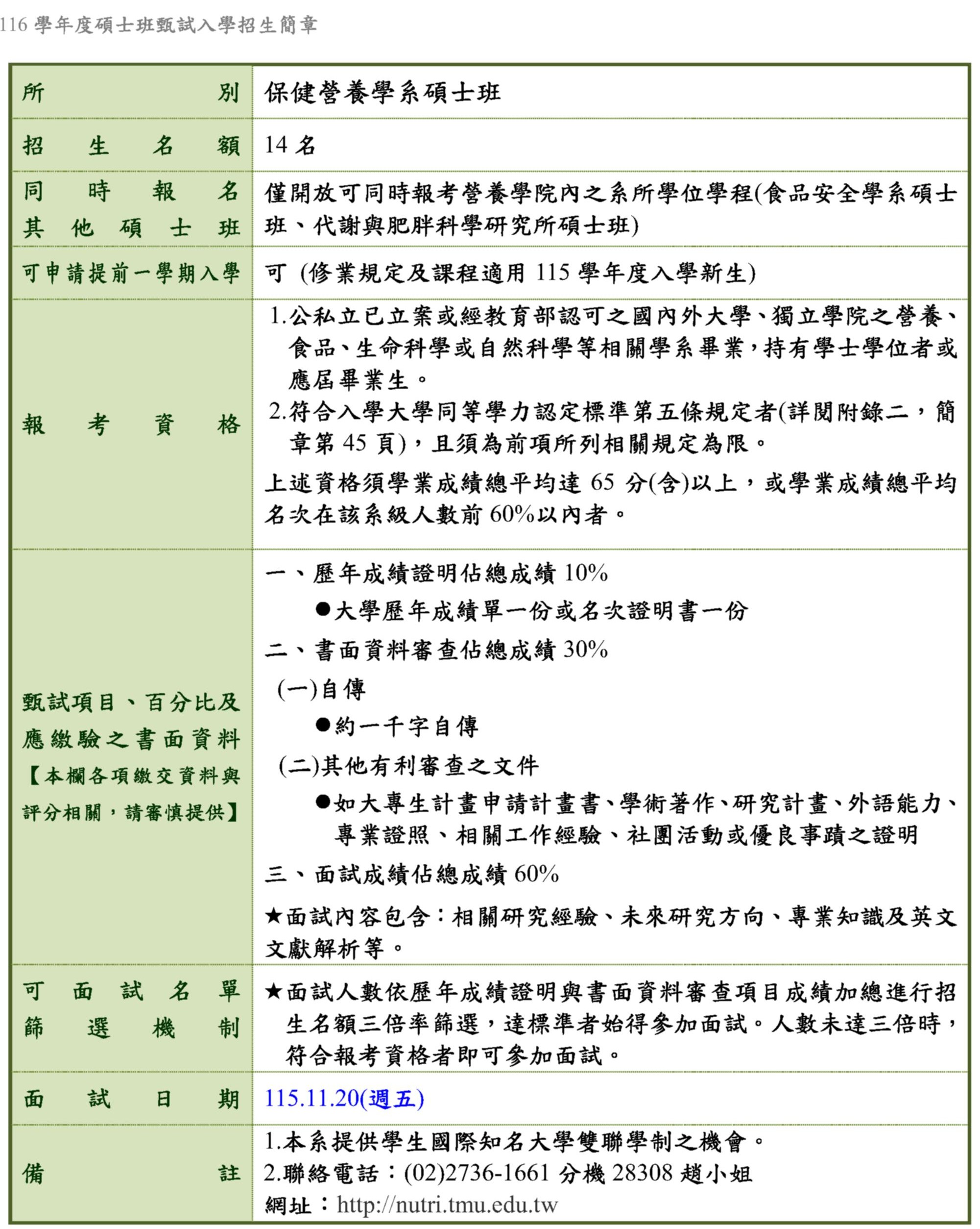 img/file